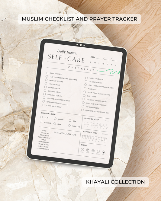 Islamic Self Care Checklist - Printable PDF