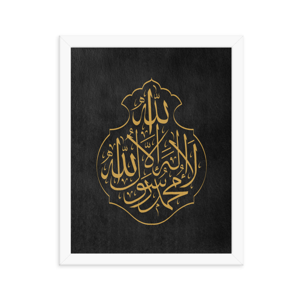 Kaaba - Arabic Calligraphy