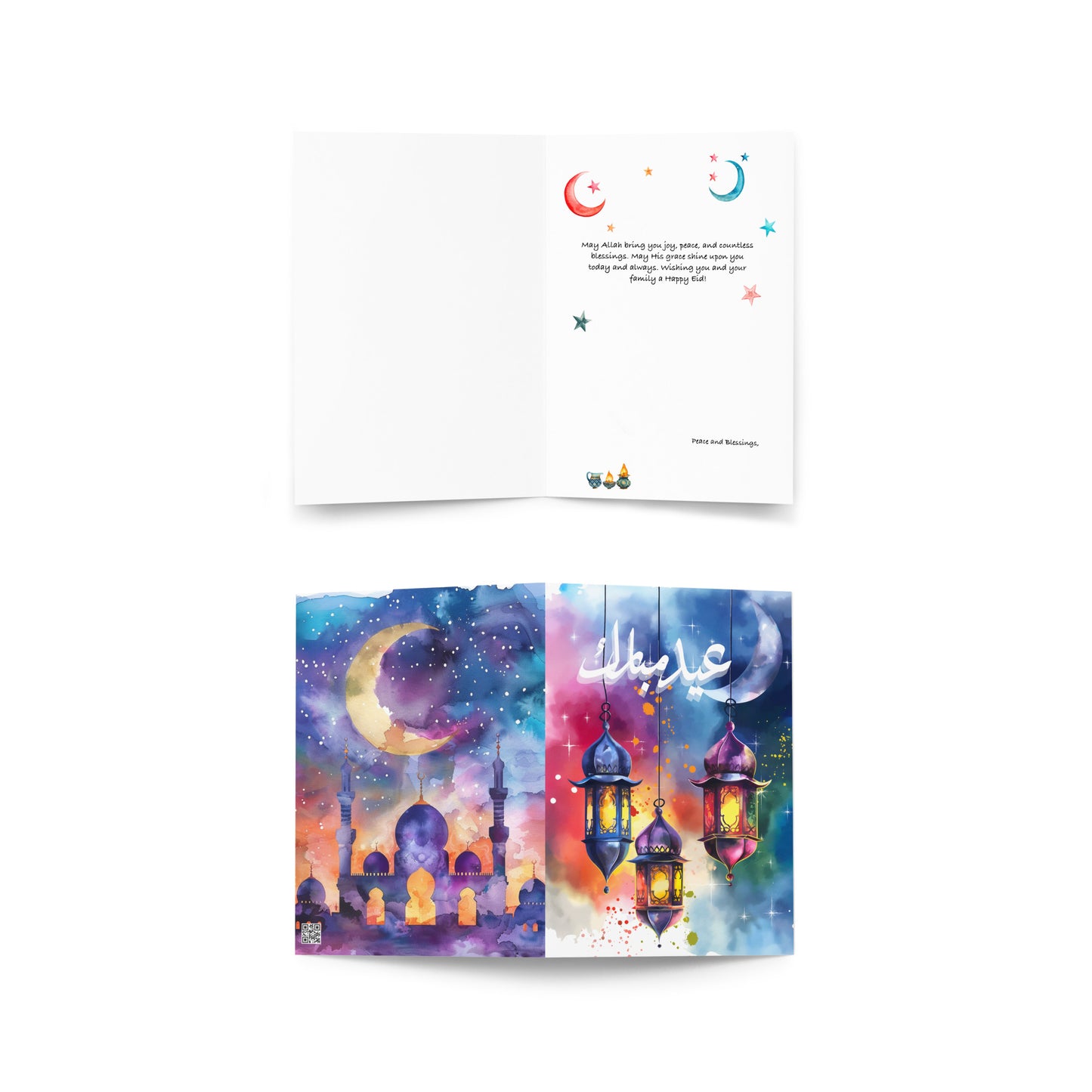 Eid Mubarak - Greeting Card