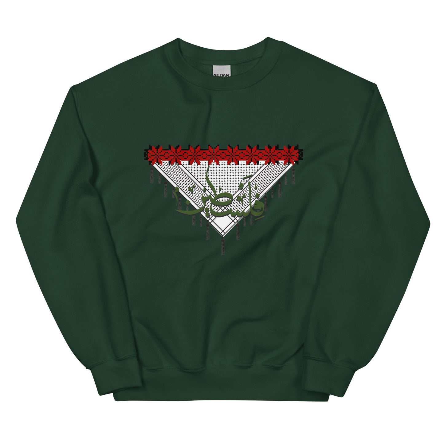 Hatta Graphic Crewneck - Unisex