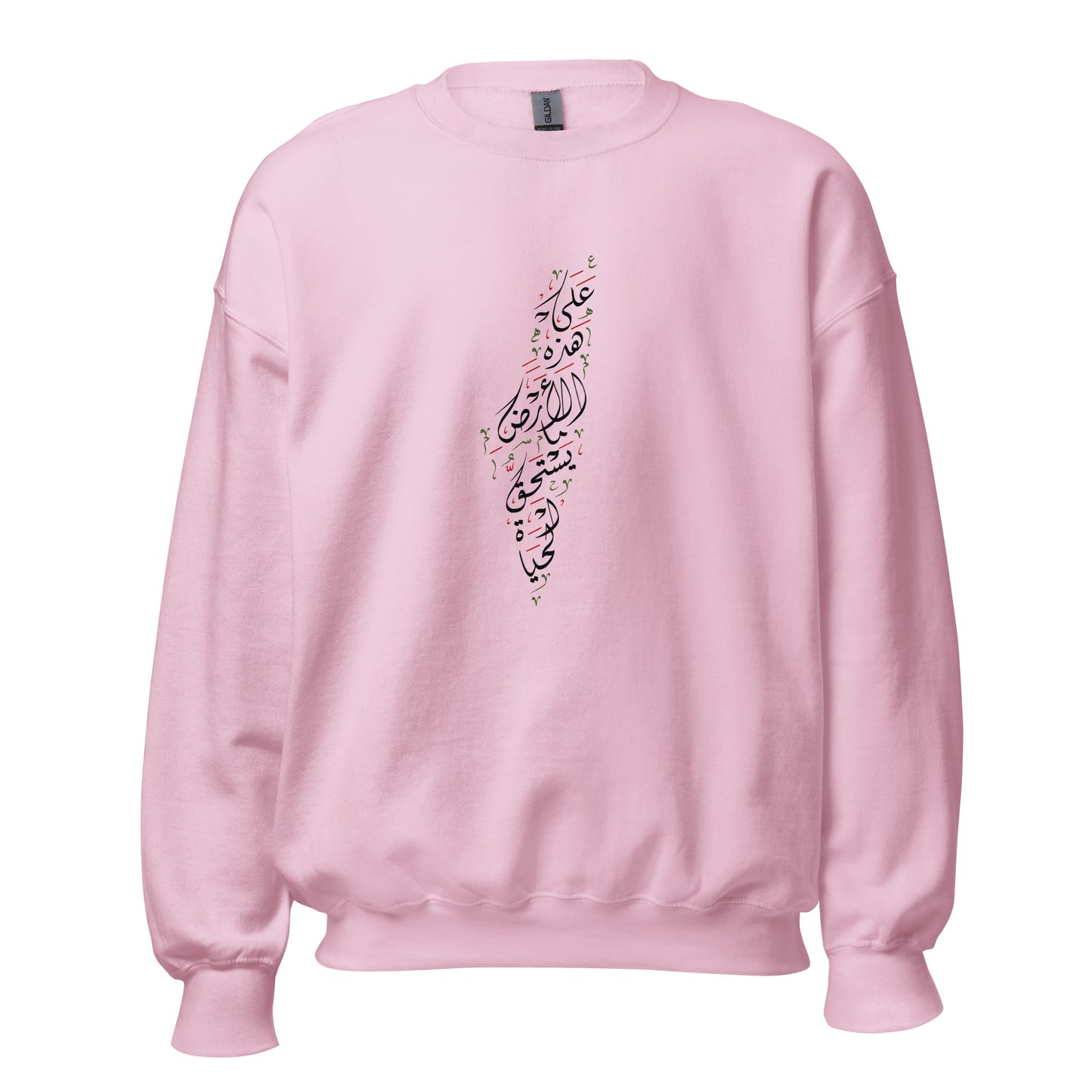 On this Land Palestine Calligraphy - Unisex Sweater