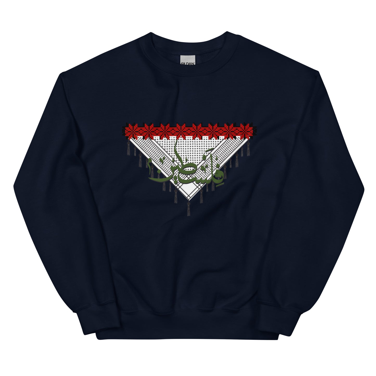 Hatta Graphic Crewneck - Unisex