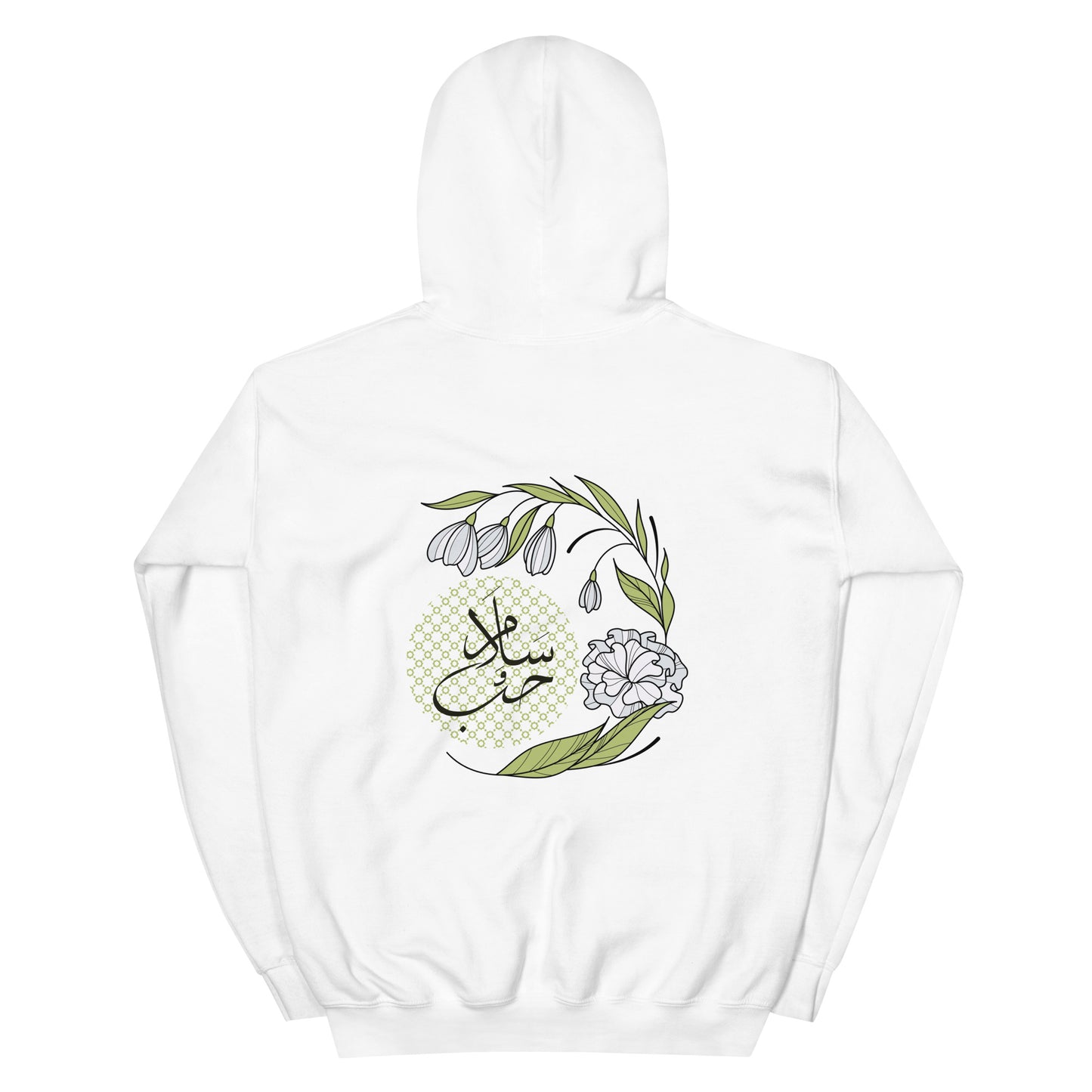 Peace and Love (Back) - Unisex Hoodie